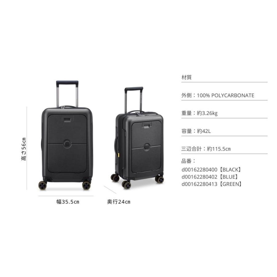 DELSEY（デルセー） 公式 TURENNE チュレーネ 56cm ハードスーツケース 