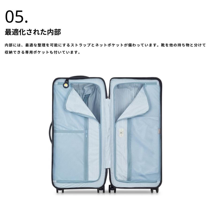 DELSEY（デルセー） 公式 TURENNE チュレーネ 80cm ハードスーツケース