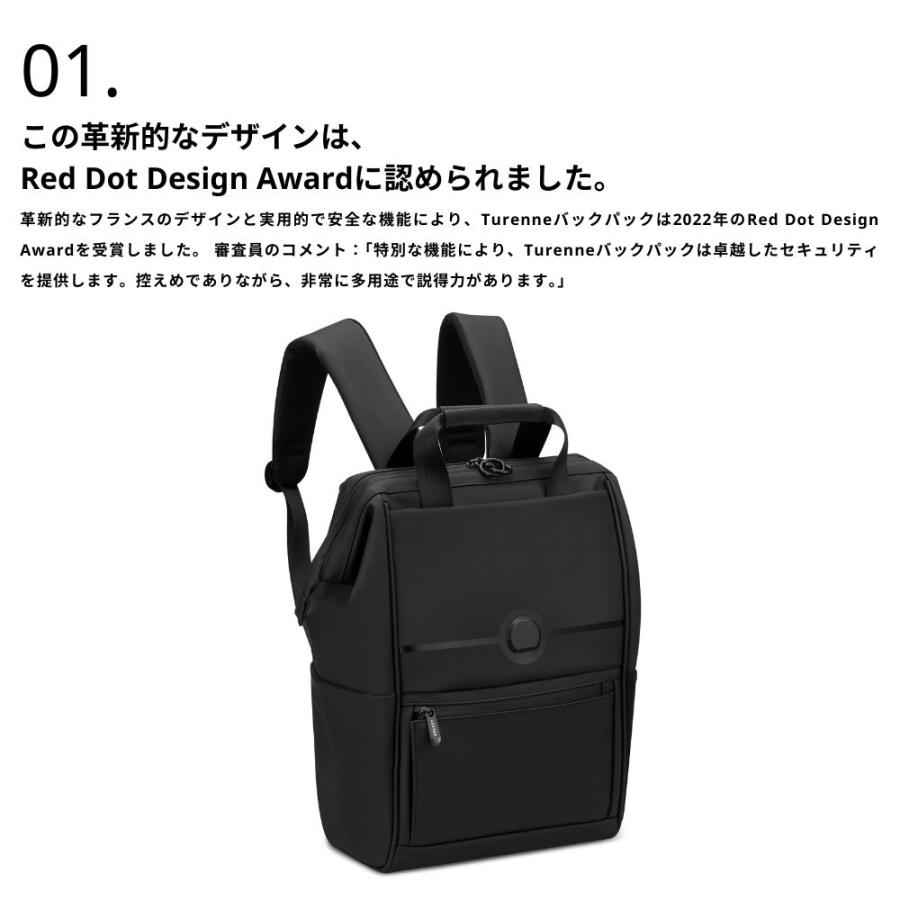 DELSEY（デルセー） 公式 TURENNE チュレーネ バックパック 24L 防水