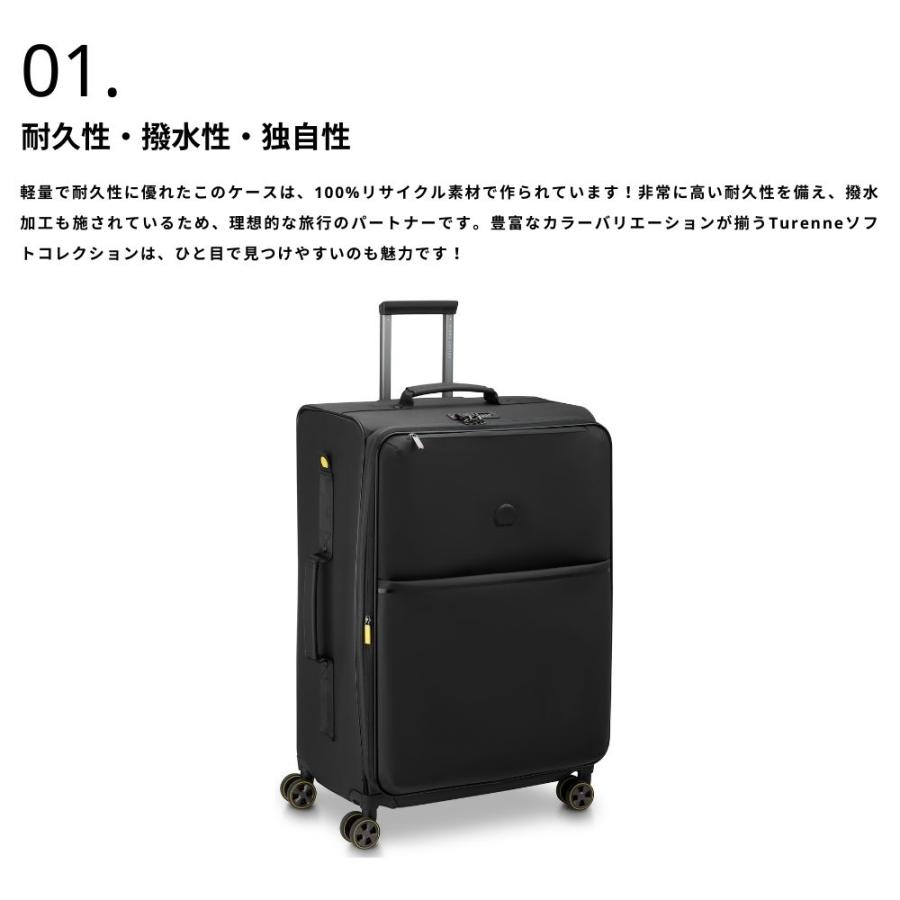 DELSEY（デルセー） 公式 TURENNE チュレーネ 76.5cm ソフトスーツ