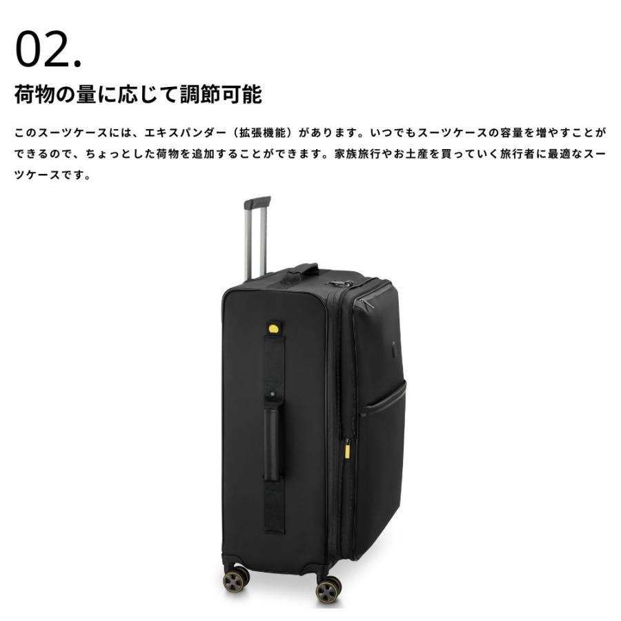 DELSEY（デルセー） 公式 TURENNE チュレーネ 76.5cm ソフトスーツ