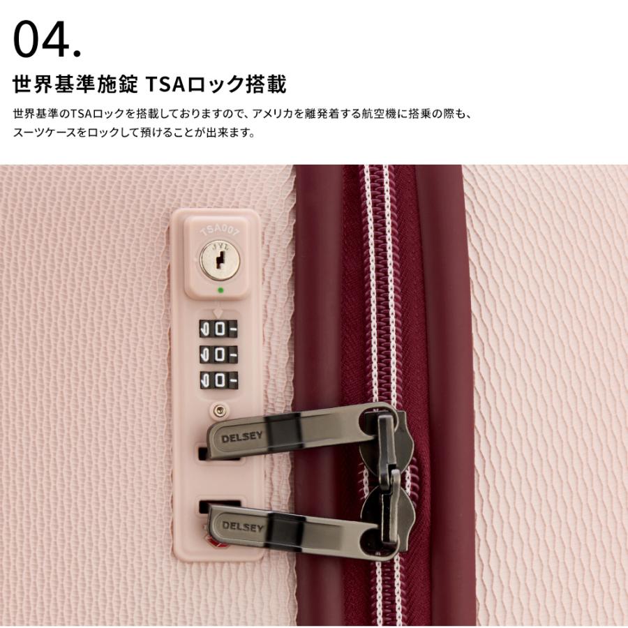 DELSEY デルセー CHATELET HARD+ 55 シャトレ ハード スーツケース sサイズ 39L 日本独占販売 国際保証付｜delsey｜19