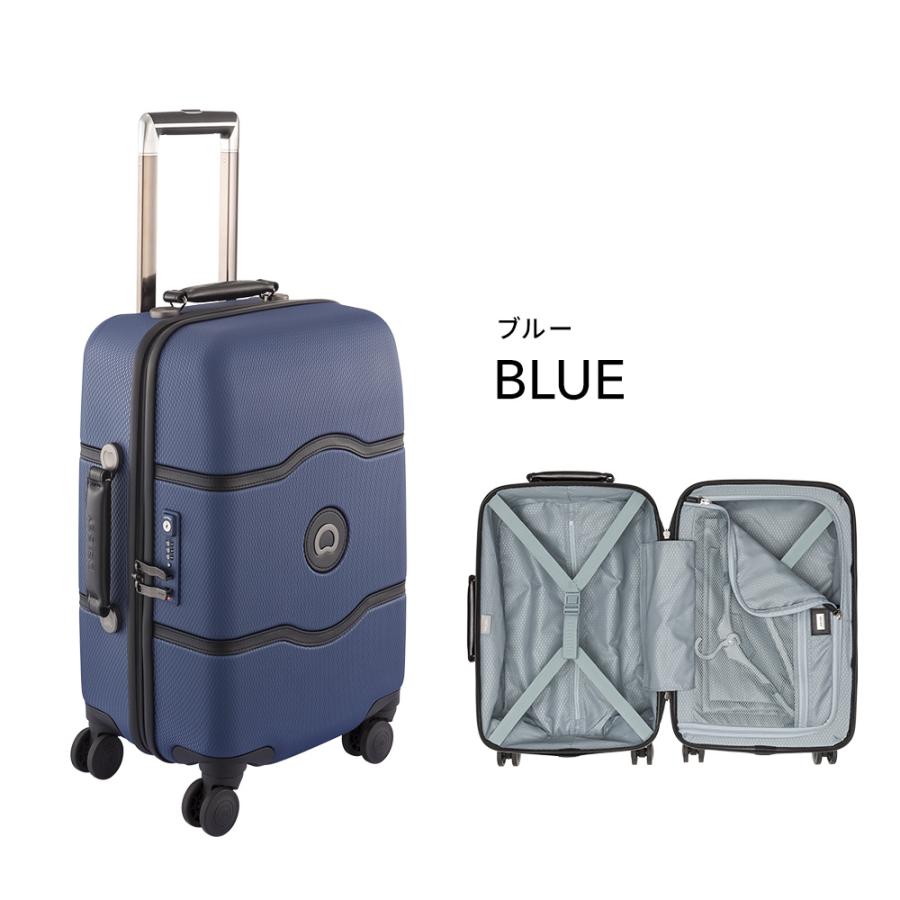 DELSEY デルセー CHATELET HARD+ 55 シャトレ ハード スーツケース sサイズ 39L 日本独占販売 国際保証付