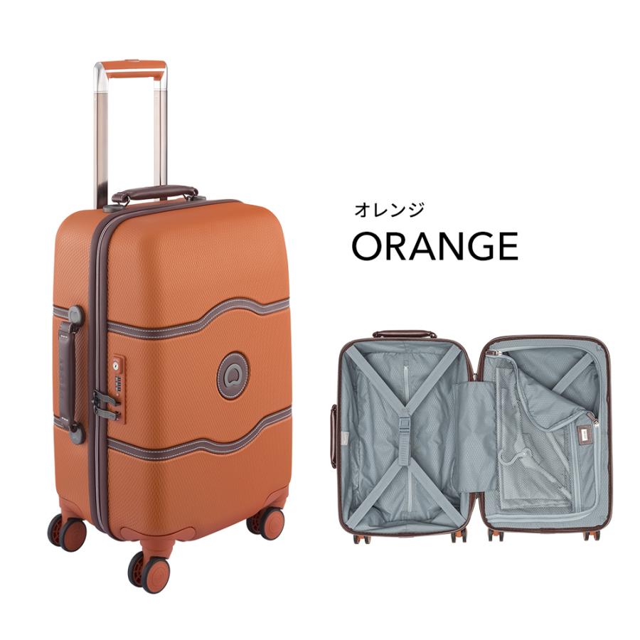 11/12-12/9 35%OFF】公式 DELSEY デルセー CHATELET HARD+ 55 シャトレ  