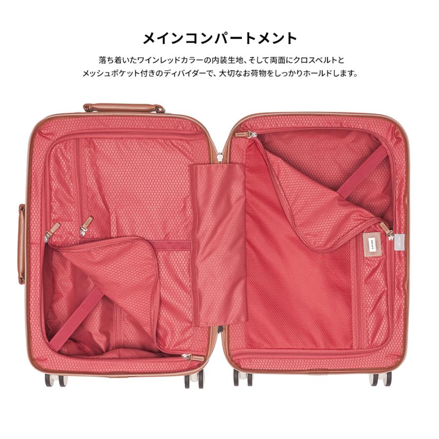 DELSEY デルセー CHATELET HARD+ シャトレ ハード スーツケース S+サイズ キャリーケース 50L 国際保証付｜delsey｜14