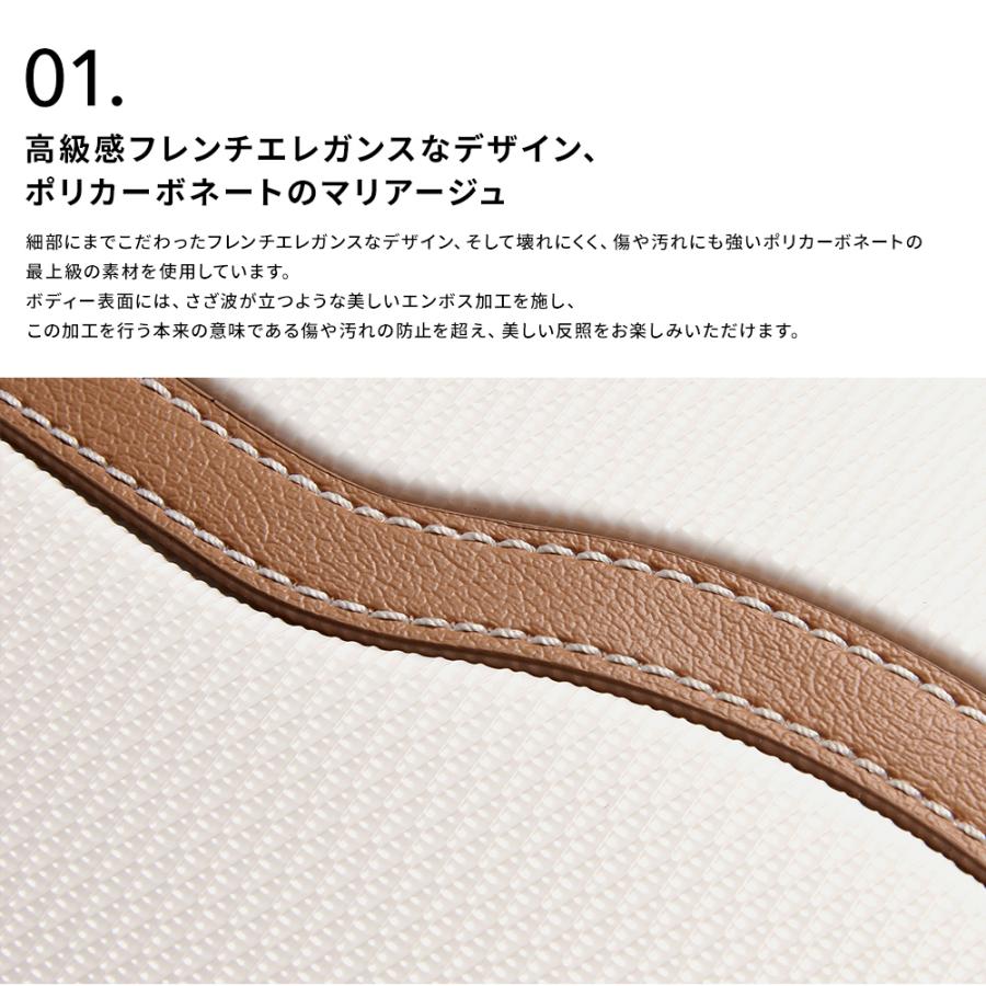 DELSEY デルセー CHATELET HARD+ シャトレ ハード スーツケース S+サイズ キャリーケース 50L 国際保証付｜delsey｜09