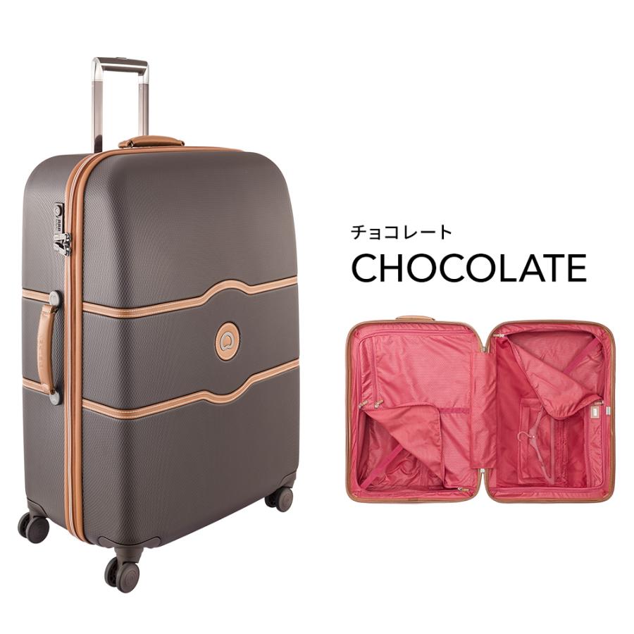 DELSEY(デルセー) 大型スーツケース キャリーケース【日本限定】