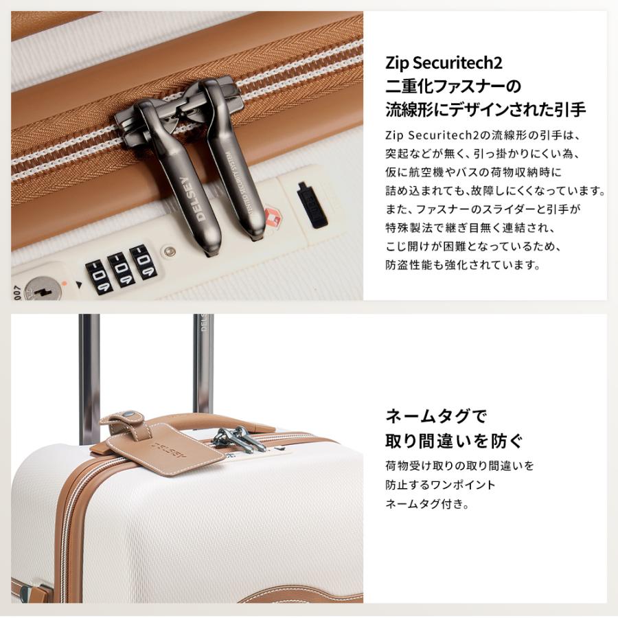 DELSEY デルセー CHATELET AIR 2.0 シャトレ エアー スーツケース 機内持ち込み sサイズ 38L 国際保証付｜delsey｜16