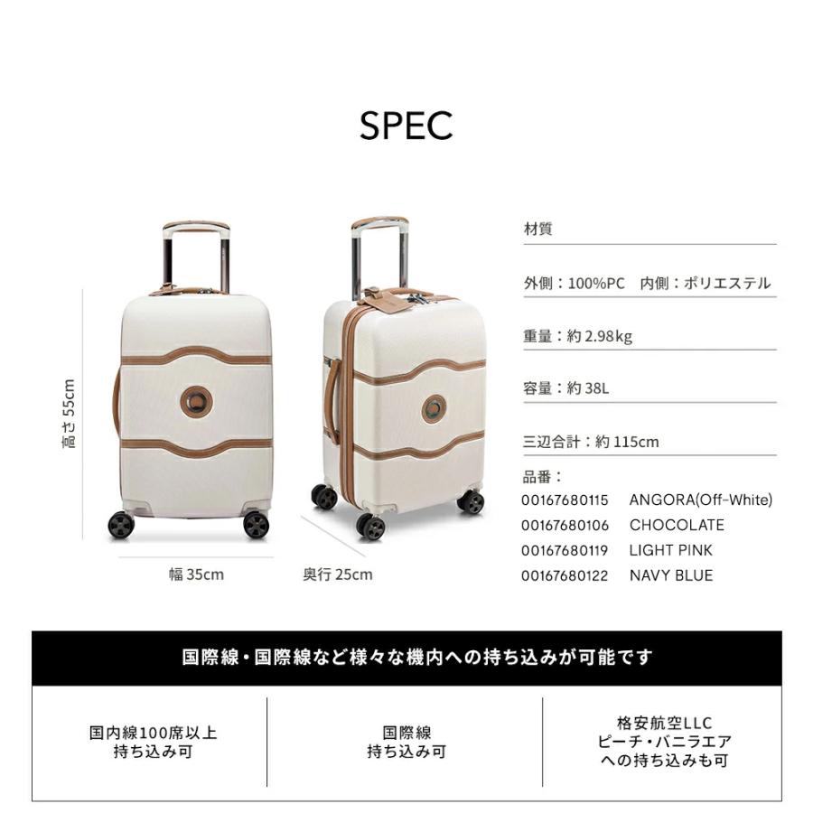 DELSEY CHATELET AIR 2.0 91Lスーツケース ホワイト Chatelet Air 2.0: 2-piece Set (co Plus/l), Angora | Delsey Paris, US