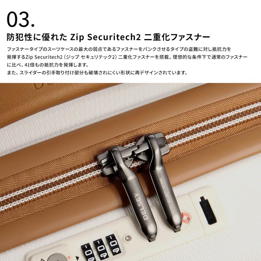 公式 DELSEY デルセー CHATELET AIR 2.0 シャトレー エアー スーツ
