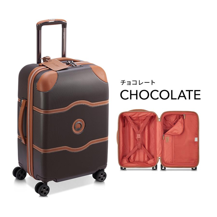 DELSEY デルセー CHATELET AIR 2.0 シャトレ エアー スーツケース 中型 DELSEY デルセー CHATELET AIR 2.0 シャトレ エアー スーツケース 中型