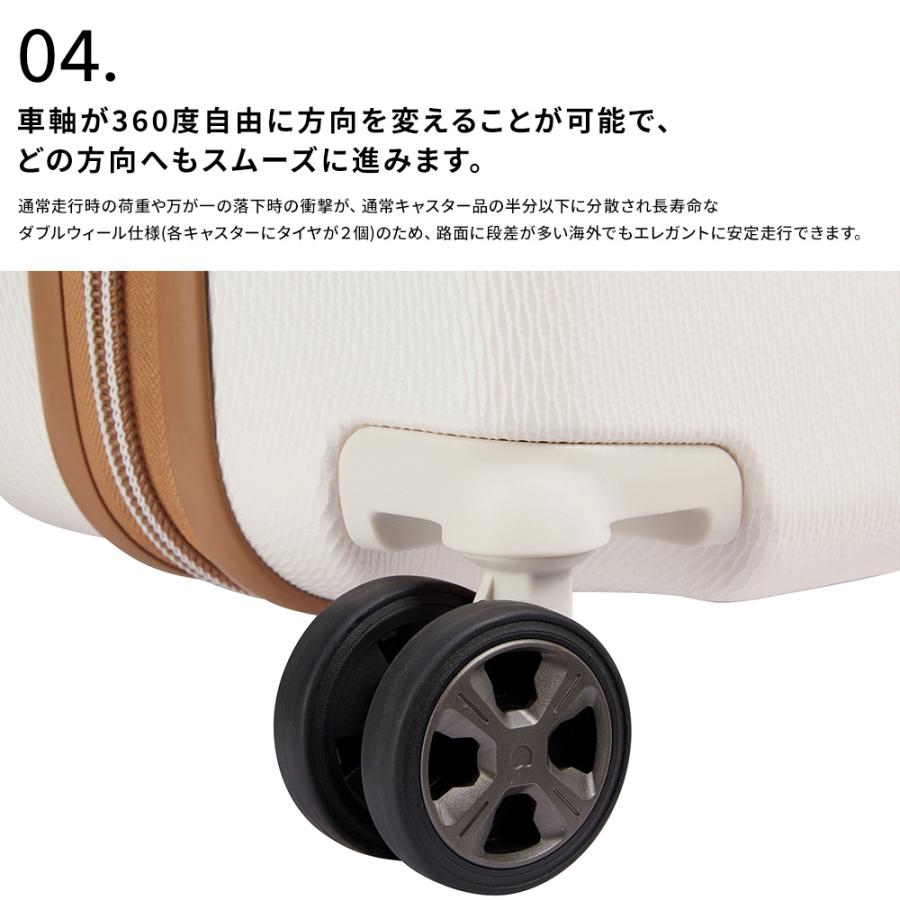 [デルセー] シャトレー 大型 容量110L 縦サイズ78cm 重量5.7kg デルセー] シャトレー 大型 容量110L 縦サイズ78cm 重量5.7kg 【公式通販】