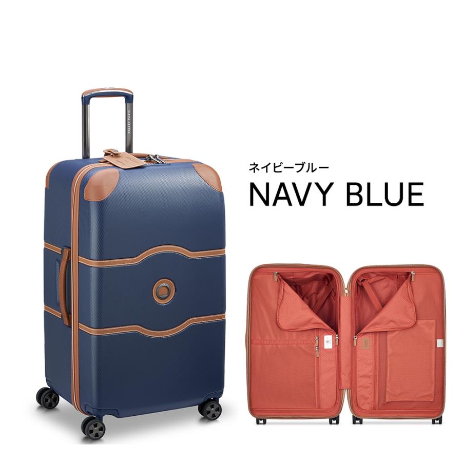 公式 DELSEY デルセー CHATELET AIR 2.0 TRUNK 73 シャトレー エアー