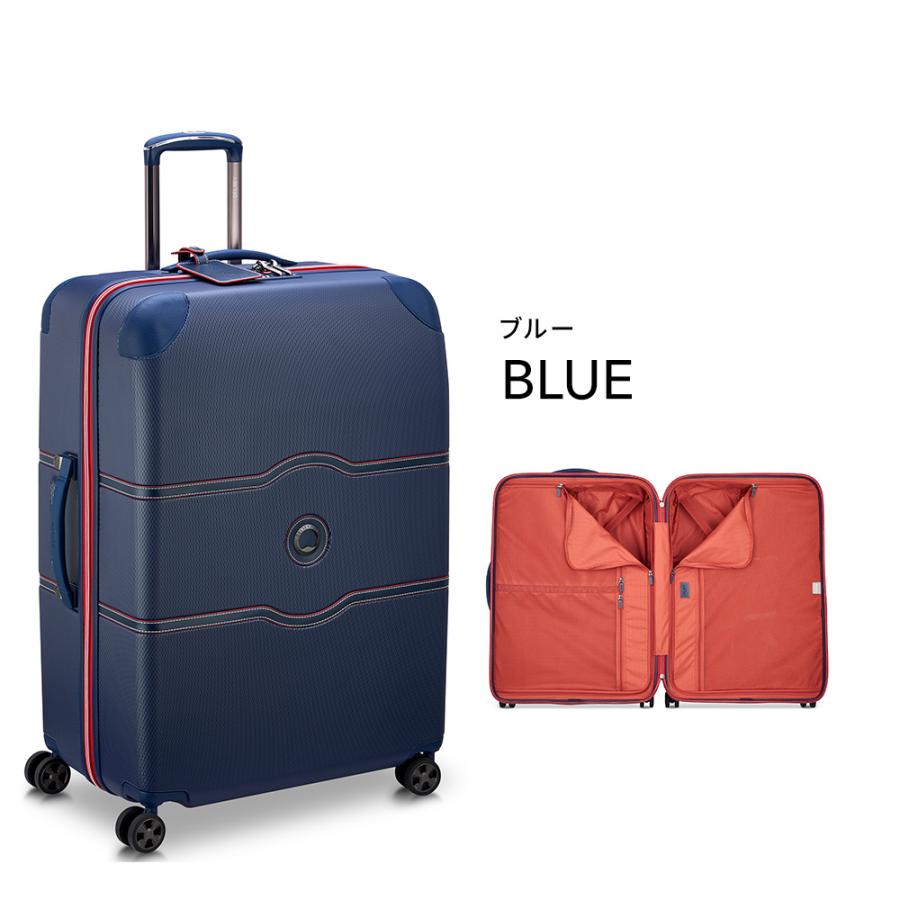 DELSEY デルセー CHATELET AIR 2.0 シャトレエアー スーツケース Lサイズ 110L TSAロック 国際保証付