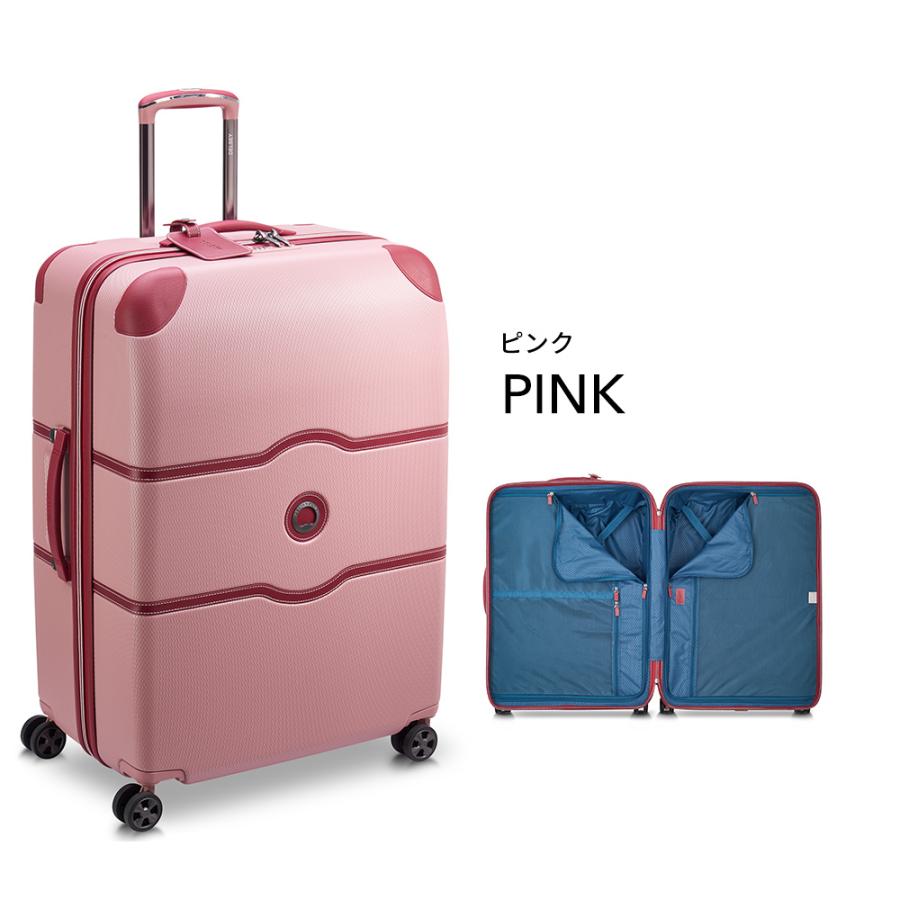 公式 DELSEY デルセー CHATELET AIR 2.0 シャトレエアー スーツ 公式 DELSEY デルセー CHATELET AIR 2.0 シャトレエアー スーツ