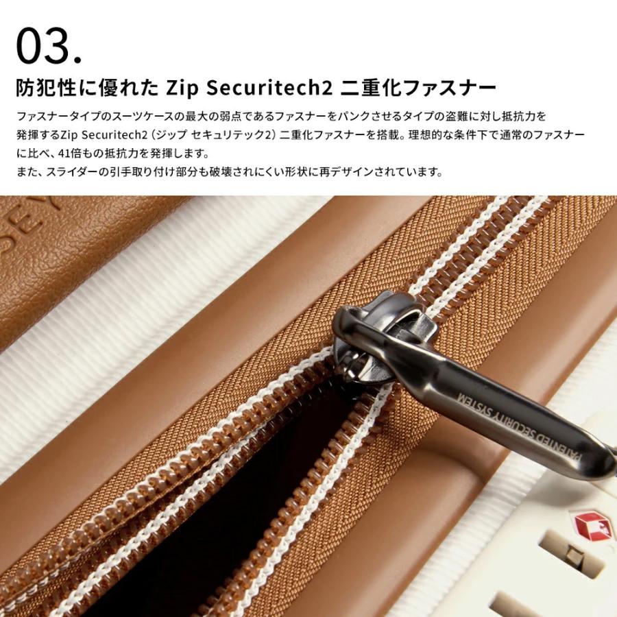 公式 DELSEY デルセー CHATELET AIR 2.0 シャトレー エアー スーツ