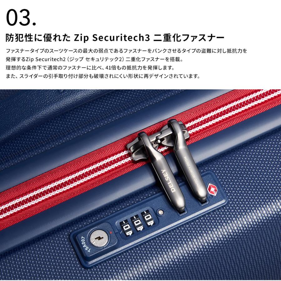 公式 DELSEY デルセー CHATELET AIR 2.0 TRUNK 80 シャトレー エアー