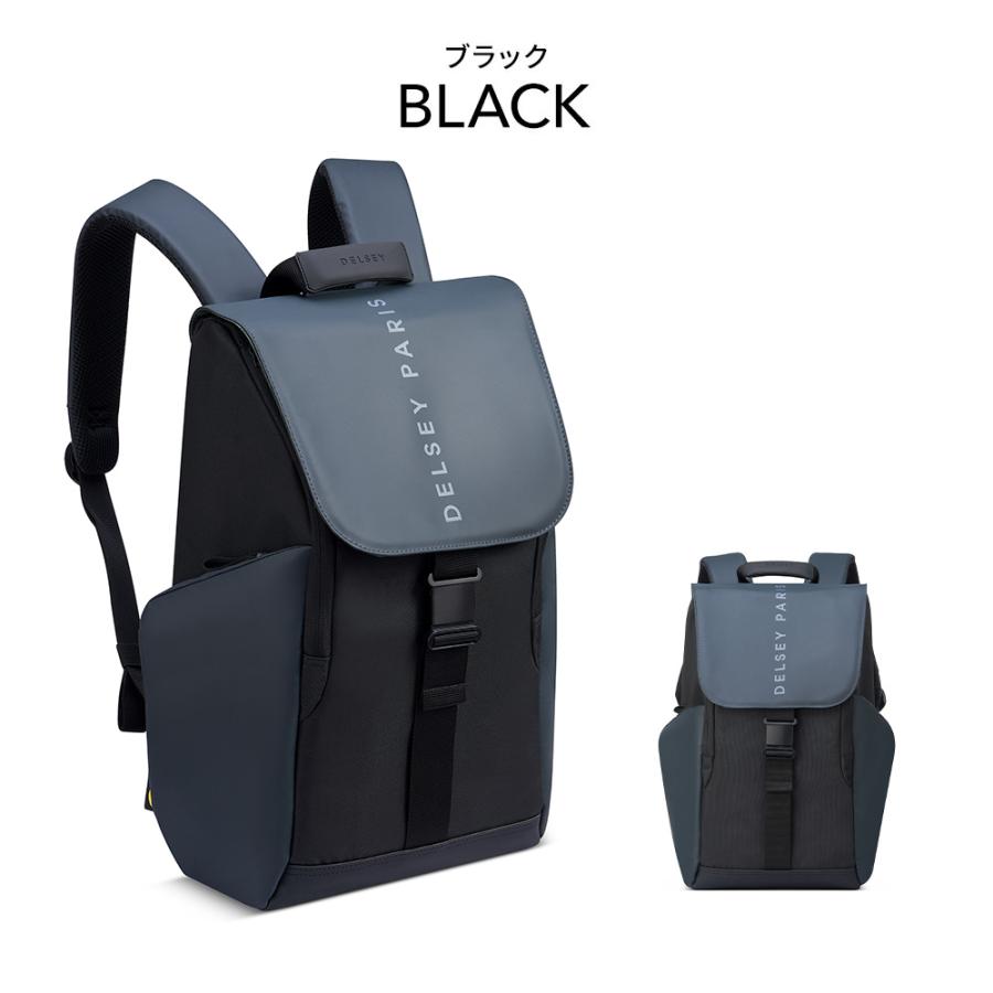 公式 DELSEY デルセー SECURFLAP セキュフラップ 16 バックパック ロゴ