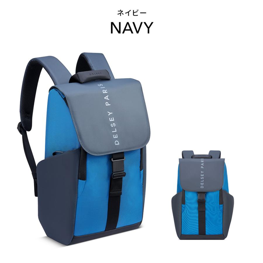 公式 DELSEY デルセー SECURFLAP セキュフラップ 16 バックパック ロゴ