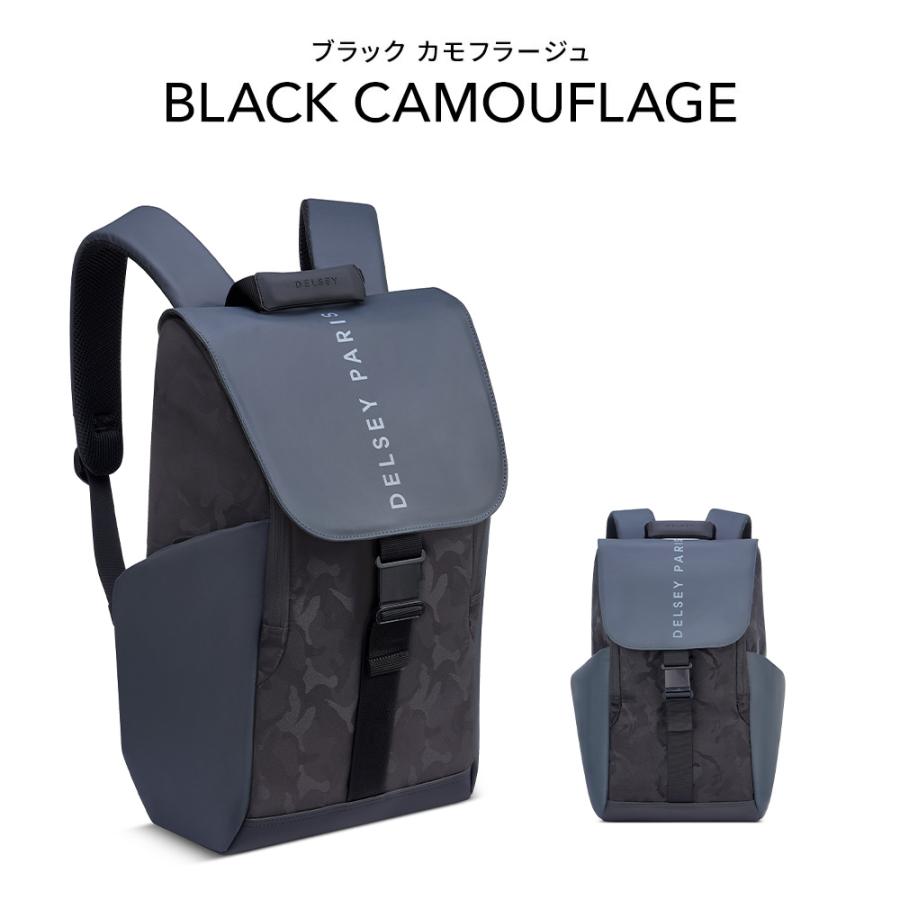 公式 DELSEY デルセー SECURFLAP セキュフラップ 16 バックパック ロゴ
