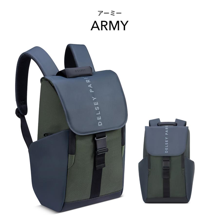 公式 DELSEY デルセー SECURFLAP セキュフラップ 16 バックパック ロゴ