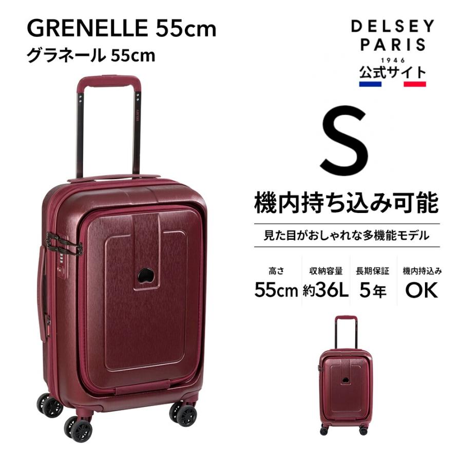30 Off Delsey デルセー Grenelle グラネール スーツケース 機内持ち込み フロントオープン 拡張 キャリーケース 小型 Sサイズ 36l 国際保証付 30 Off