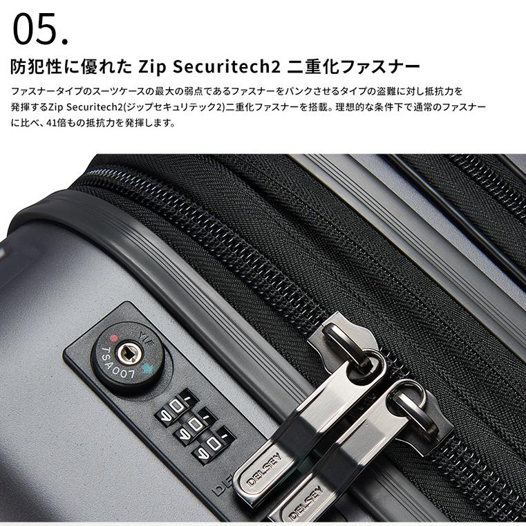 DELSEY デルセー TITANIUM チタニウム スーツ ケース 小型 Sサイズ 拡張 大容量 軽量 TSAロック 8輪キャスター 国際保証付 おしゃれ ビジネス delsey paris｜delsey｜13