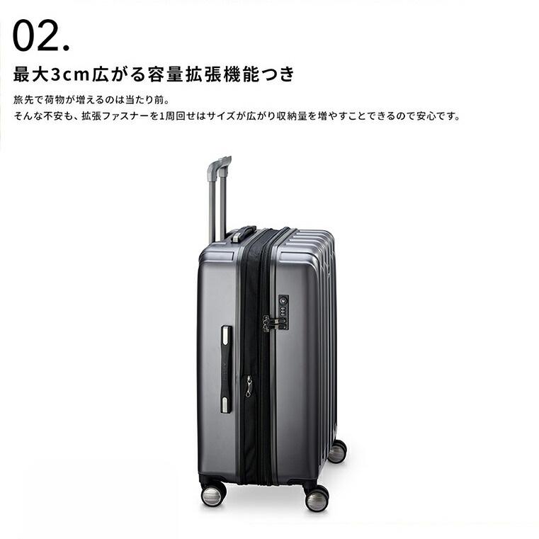 公式 DELSEY デルセー TITANIUM チタニウム スーツ ケース 84L M 公式 DELSEY デルセー TITANIUM チタニウム スーツ ケース 84L M
