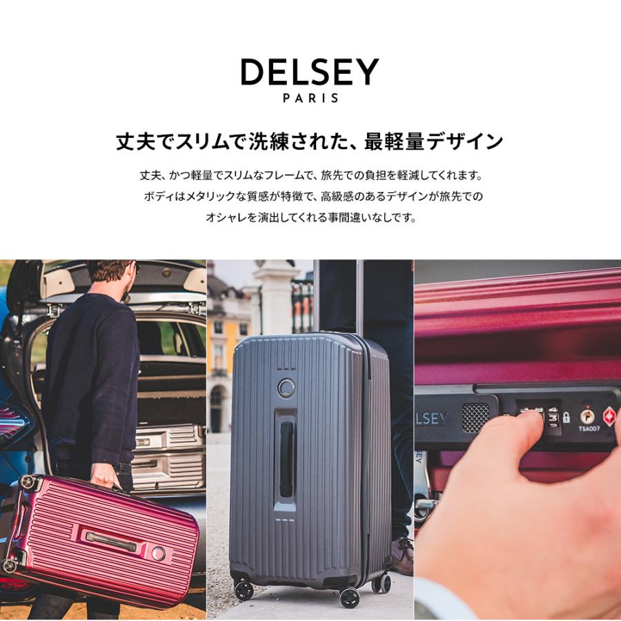 SECURITIME ZIP FO 55 4W EXP TR 機内持ち込み SECURITIME ZIP FO 55 4W EXP TR - 55cm フロントオープン/拡張