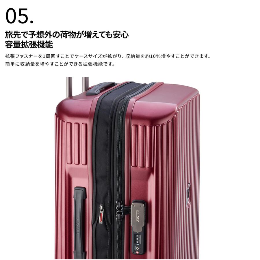 DELSEY デルセー　スーツケース デルセー スーツケース メンズ レディース CLAVEL EXP 76cm