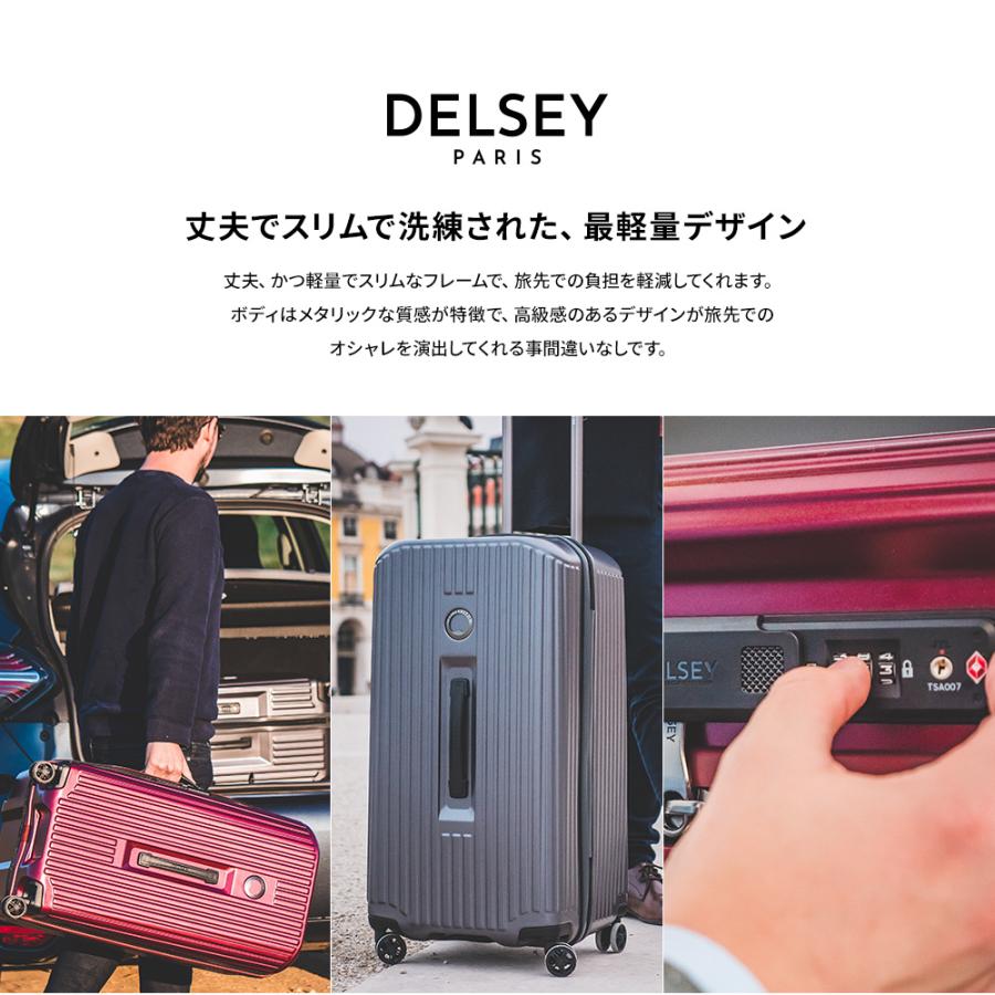 DELSEY デルセー SECURITIME ZIP セキュリタイム ジップ スーツケース スリム Mサイズ 中型 拡張 国際保証付｜delsey｜09