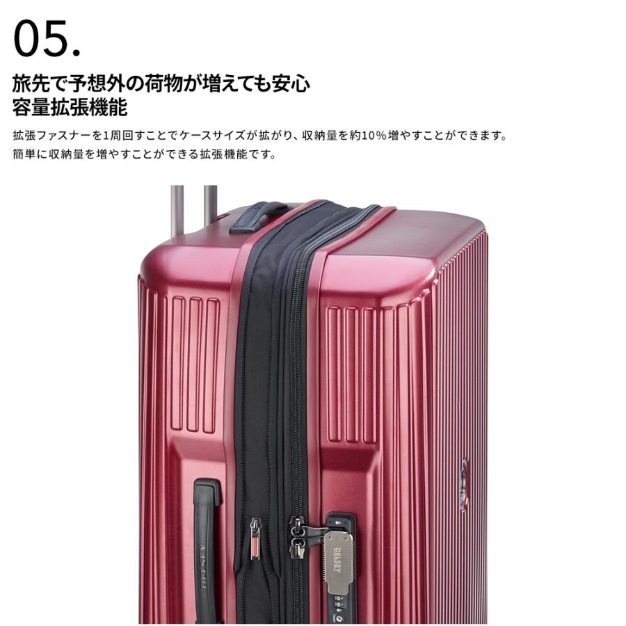 DELSEY デルセー SECURITIME ZIP セキュリタイム ジップ スーツケース スリム Lサイズ 大型 拡張 国際保証付｜delsey｜14