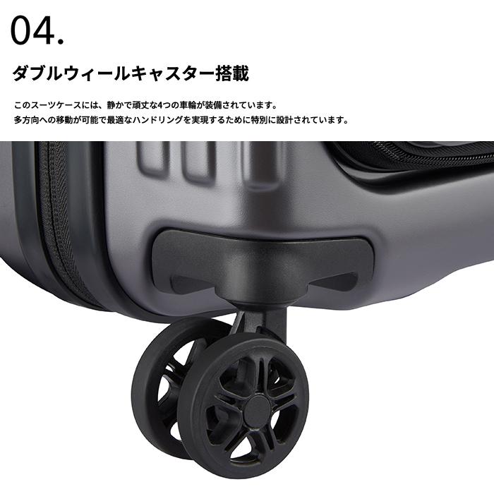 公式 DELSEY デルセー SECURITIME ZIP フロントオープン