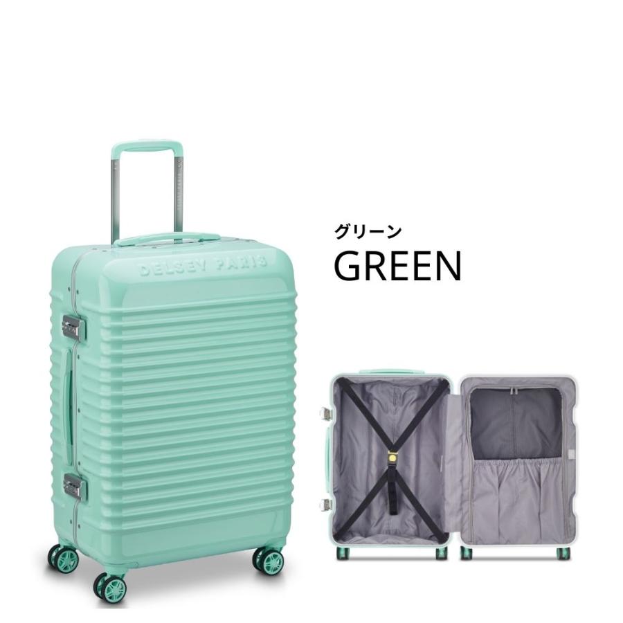 公式 DELSEY デルセー BASTILLE スーツケース 39L Sサイズ 機内