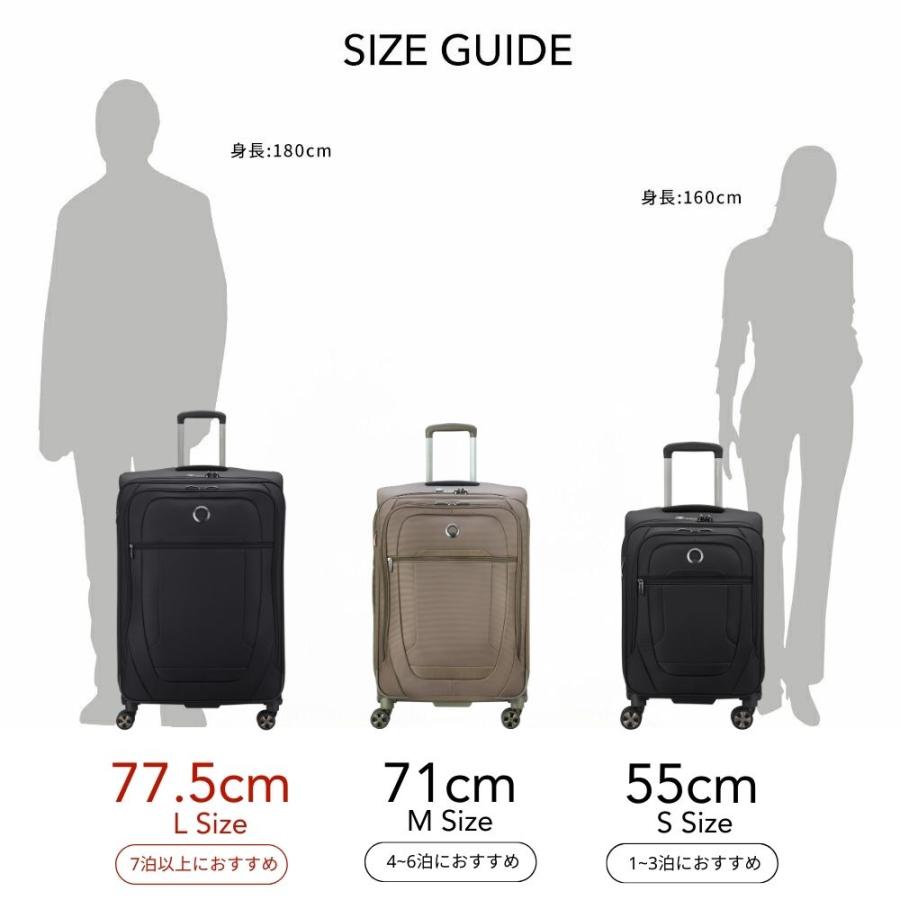 DELSEY（デルセー） 公式 HELIUM DLX ヘリウム スーツ ケース 104L 7泊