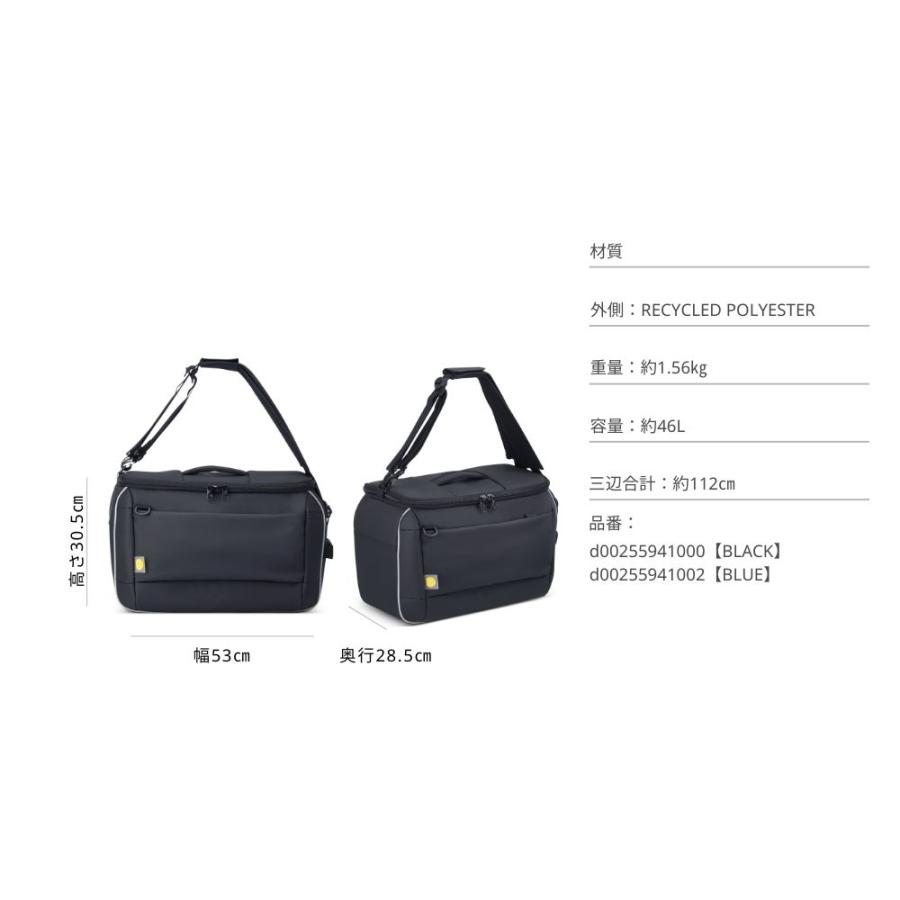 DELSEY（デルセー） 公式 AVENTURE アバンチュール バックパック 46L 1