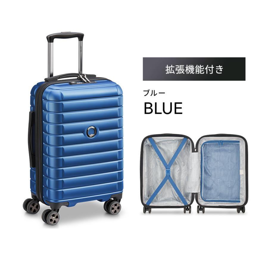公式 DELSEY デルセー SHADOW 5.0 シャドウ スーツケース 39L+4L 機内