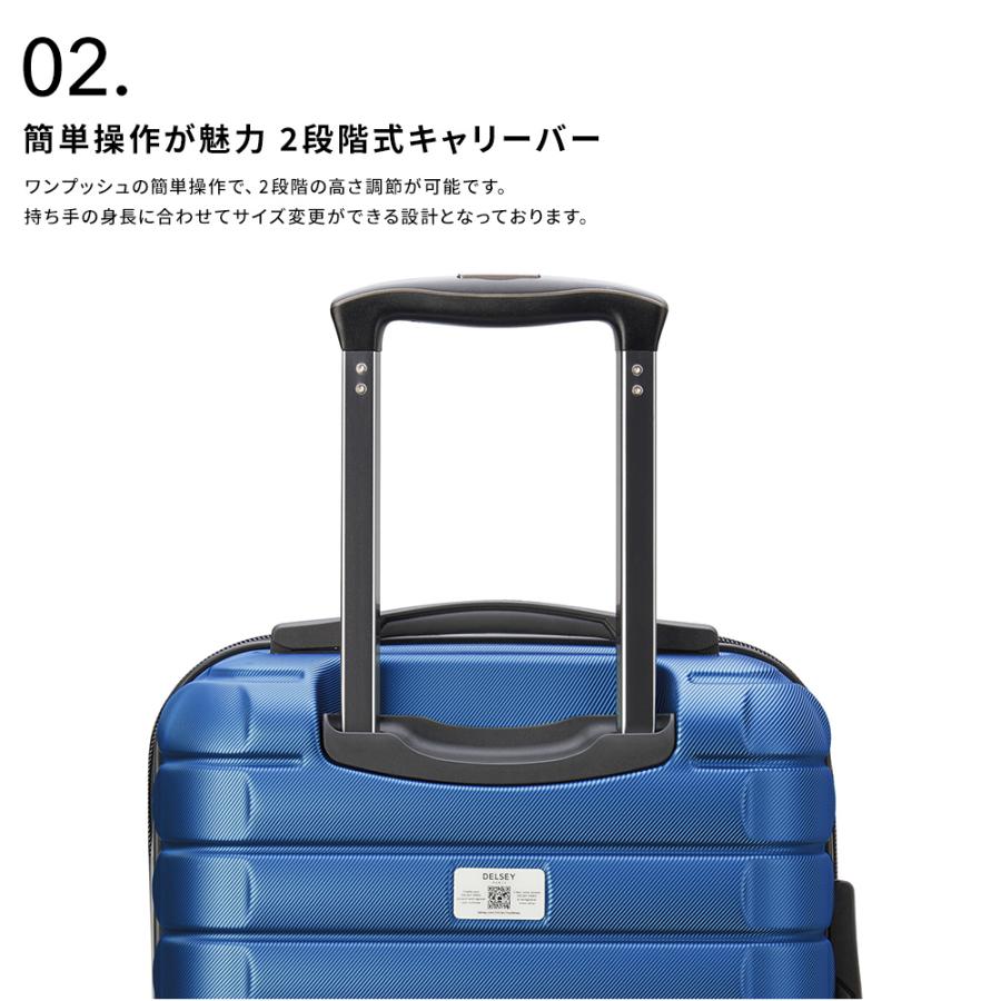 DELSEY デルセー SHADOW 5.0 シャドウ スーツケース 機内持ち込み sサイズ TSAロック 5年国際保証洗濯可能｜delsey｜12