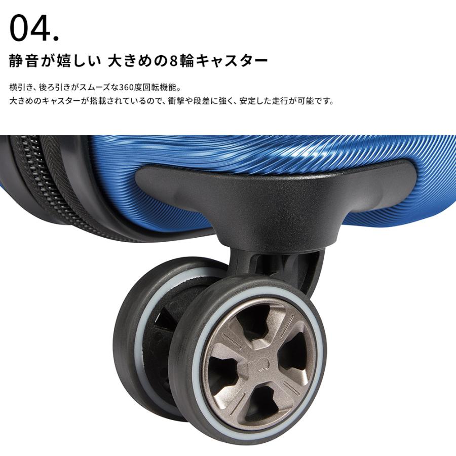 公式 DELSEY デルセー SHADOW 5.0 シャドウ スーツケース 39L+4L 機内