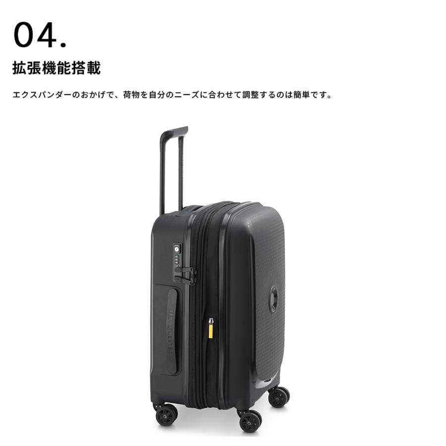 DELSEY（デルセー） 公式 スーツケース 35L+4L S 55cm 1-3泊