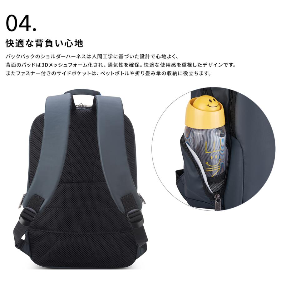 公式 DELSEY デルセー PARVIS PLUS BACKP パーヴィスプラス バッグ