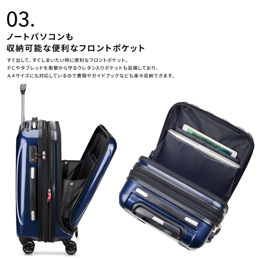 デルセー DELSEY スーツケース HELIUM AERO 機内持込可 ヨドバシ.com - デルセー DELSEY スーツケース HELIUM AERO