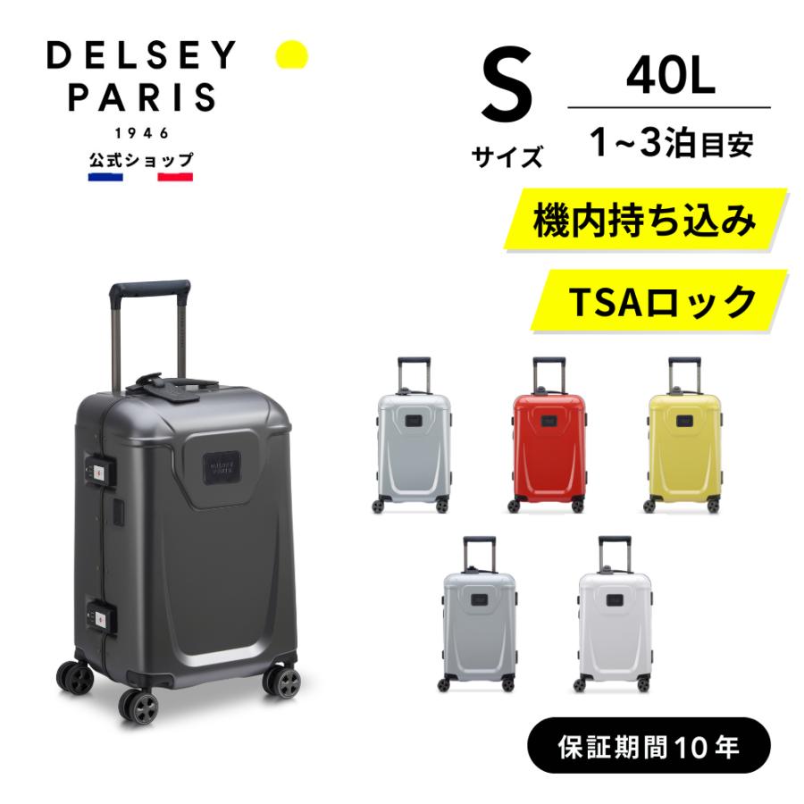 DELSEY（デルセー） 公式 TOKYO 55 CM 4 DOUBLE-WHEEL CABIN TROLLEY