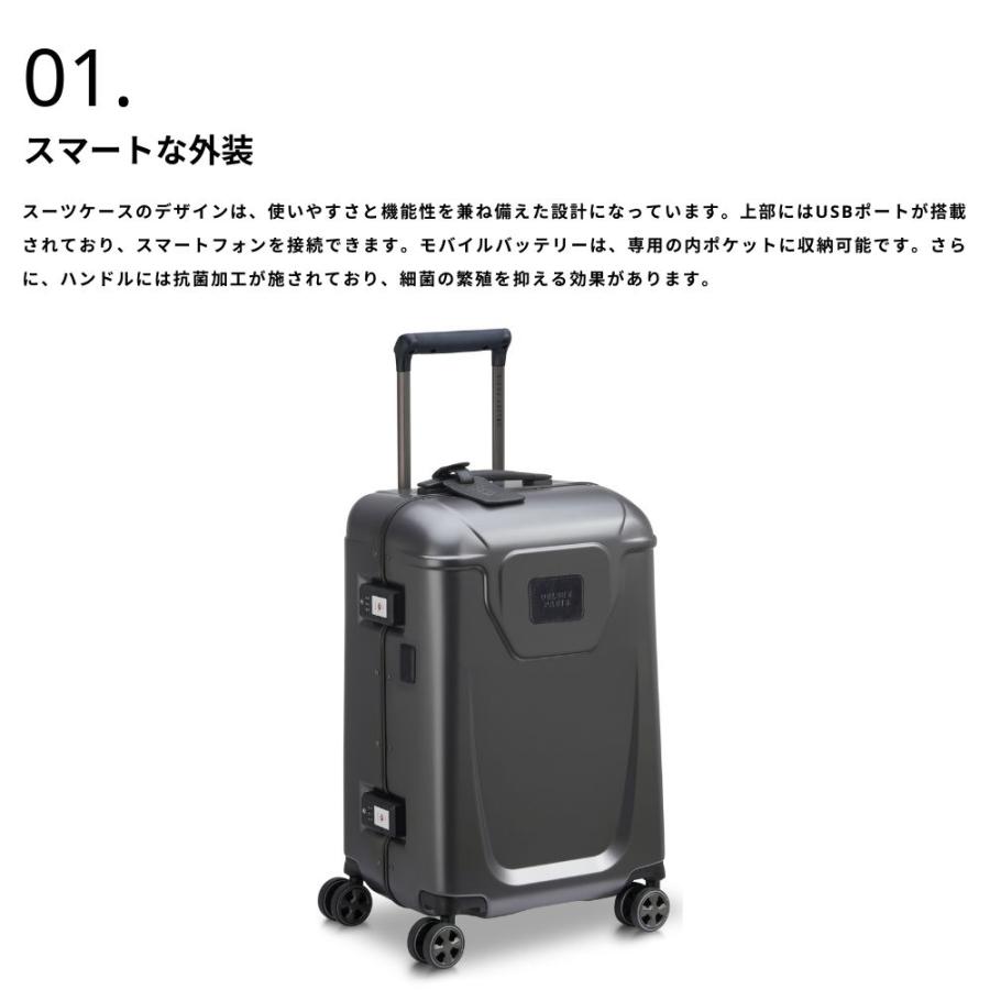 DELSEY（デルセー） 公式 TOKYO 55 CM 4 DOUBLE-WHEEL CABIN TROLLEY
