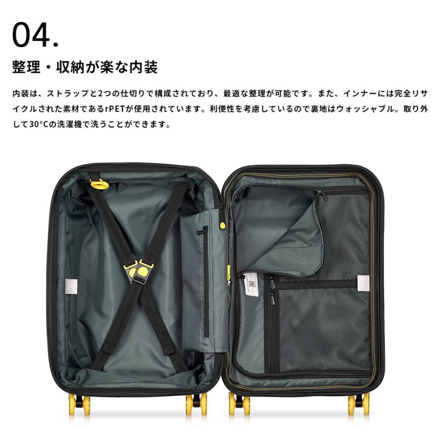 公式 DELSEY デルセー スーツケース 40L+4L S 55cm 1-3泊 ランパート
