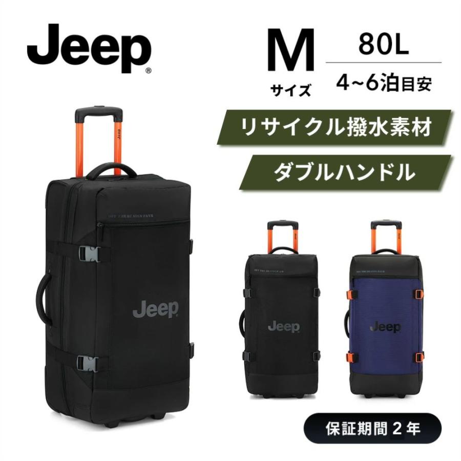 公式 DELSEY デルセー JEEP JS007C 73 2W TR DUFFLE ジープ