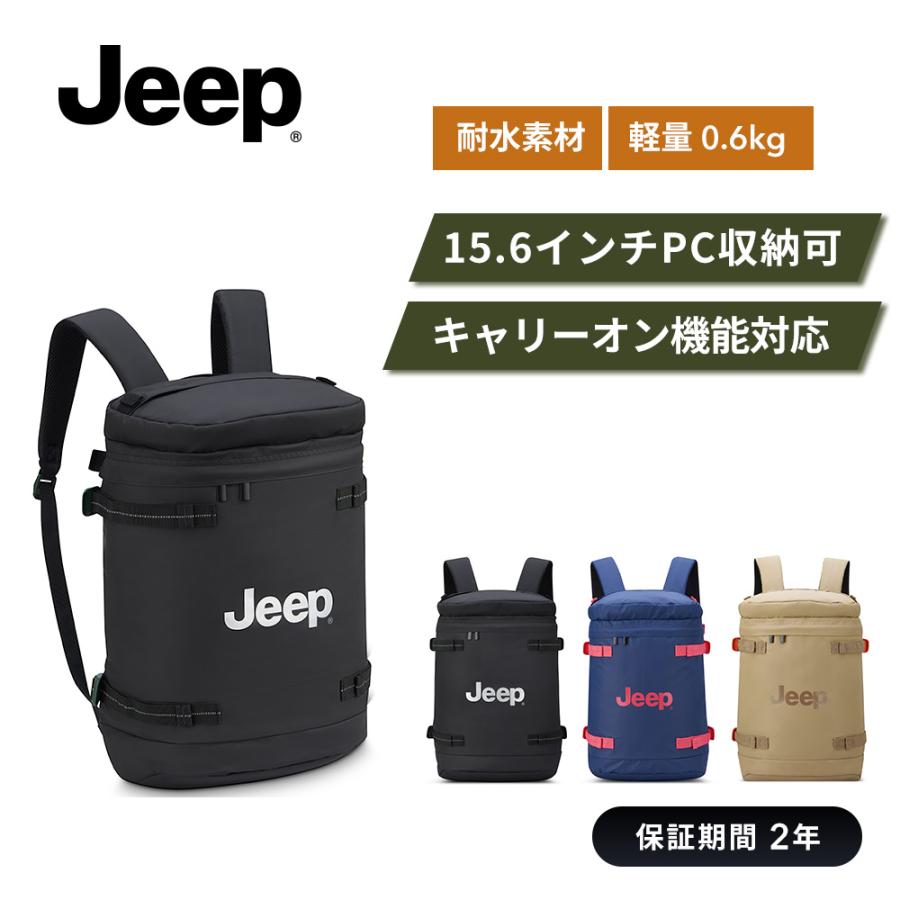 公式 DELSEY デルセー JEEP JS013C CYLINDRICAL BACKPACK ジープ