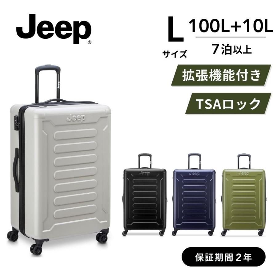 DELSEY（デルセー） 公式 JEEP JH004C 76 4DW EXP TR CA ジープ ハード