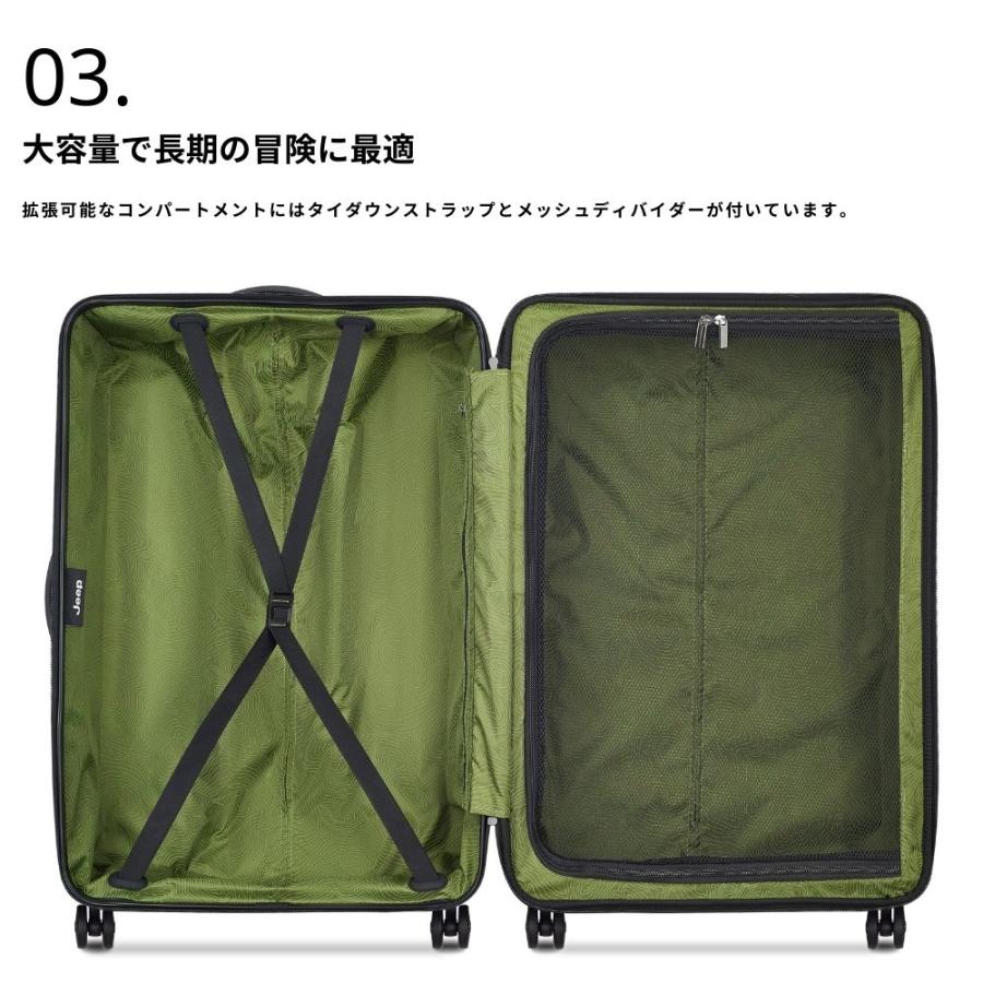 DELSEY（デルセー） 公式 JEEP JH004C 76 4DW EXP TR CA ジープ ハード