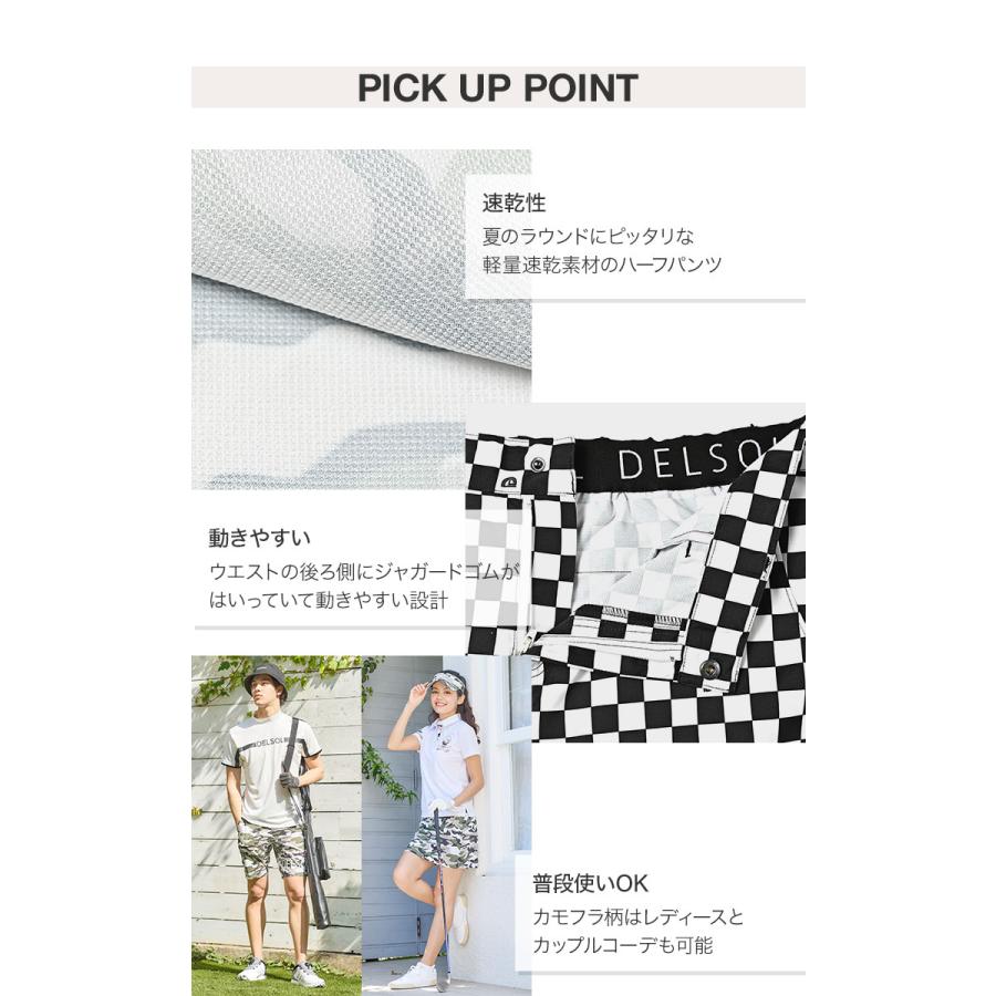 men's 夏生地軽量ロゴプリントハーフパンツ 吸水速乾 M/L/LL/3L メンズ